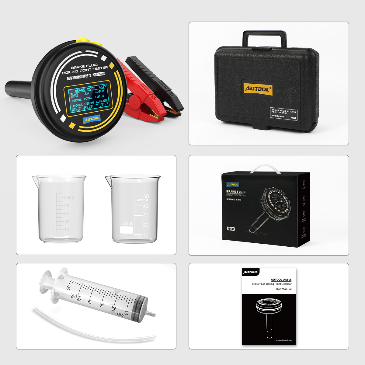 AS506 Brake Fluid Boling Point Tester — 12 of 12